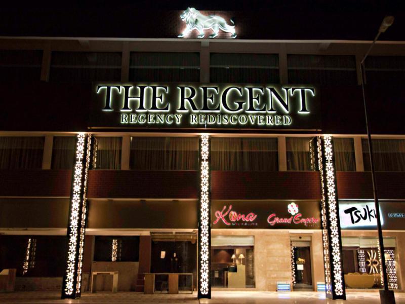 Hotel The Regent Chandīgarh Exterior foto